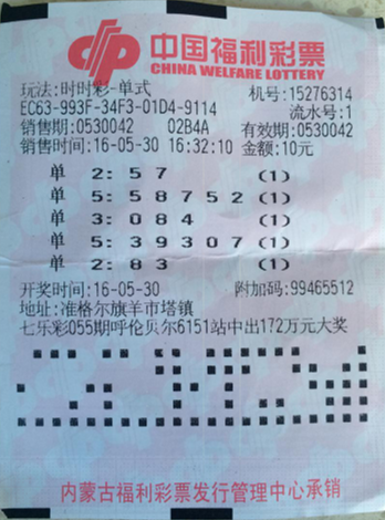 QQͼƬ20160630141850